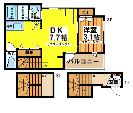 【間取り】 | ブティックノア