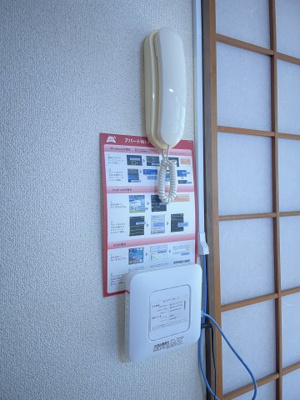 【設備】 | コーポスタートⅢ | インターホン・インターネット完備