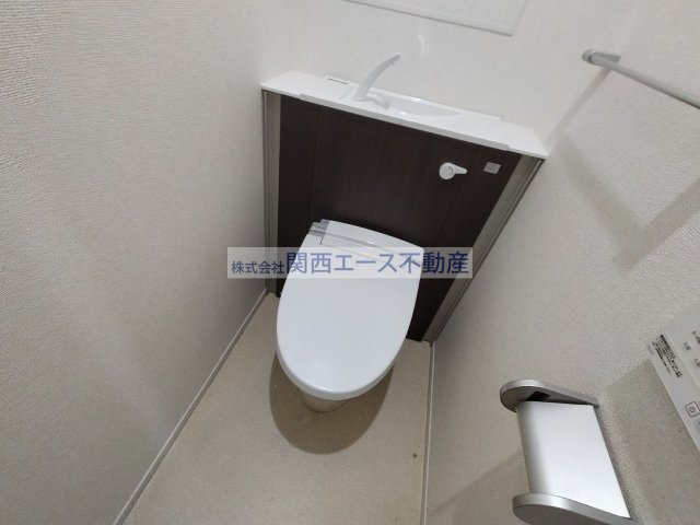 【トイレ】 | インペリアルライフ