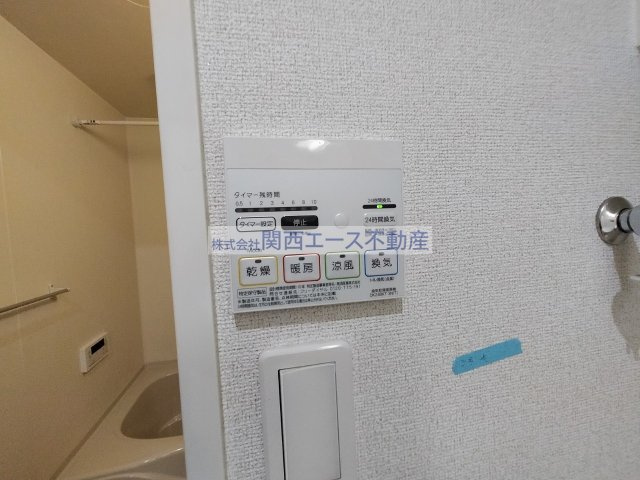【その他】 | インペリアルライフ