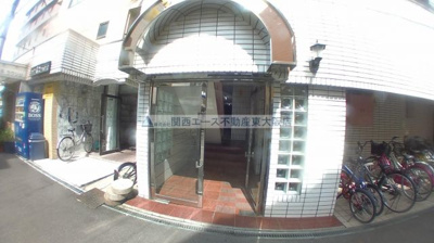 【エントランス】 | ランド雅（ランドミヤビ）