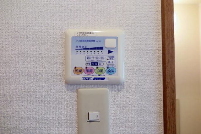 ロイヤルクイーンズパークの設備