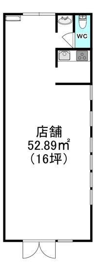 【間取り】 | IKコープテナント | 室内面積：16坪です♪