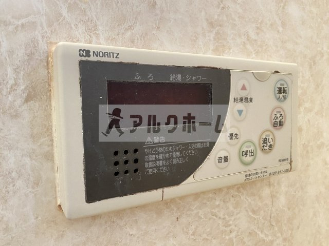 ディアコート91　A棟の設備