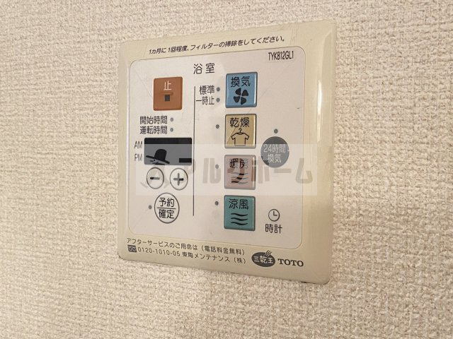 ディアコート91　A棟の設備