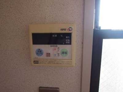 【設備】 | YMエステート・95