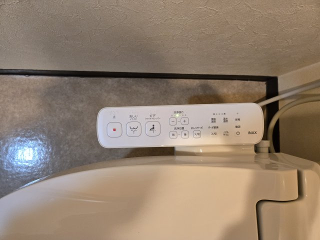 YHOスクエア|名古屋市の賃貸ならMy賃貸の設備|YHOスクエア