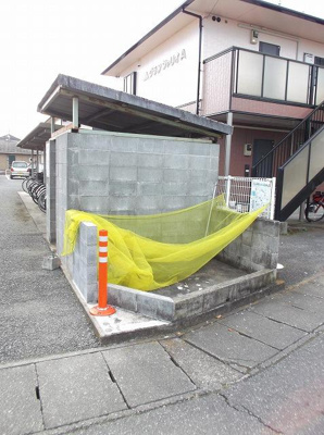 【その他共用部分】 | ヴァンベール結城Ａ | 専用ゴミ捨て場