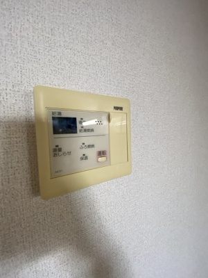 【設備】 | フォレスト竹松