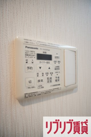 マルベリー千葉寺の設備
