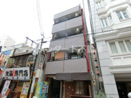 優伸ビルの画像