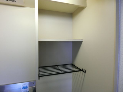 【その他】 | 優伸ビル