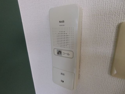 【セキュリティ】 | 優伸ビル