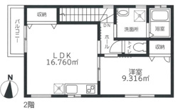 Kurisu・Vert（クリス・ヴェール）