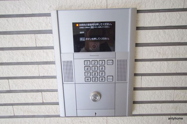 フェニックスコート　仲介手数料無料のセキュリティ