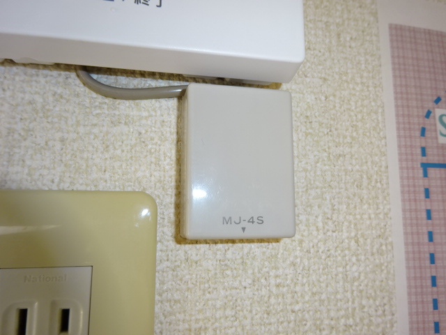 サンライン川入Ｂの設備|電話モジュラー