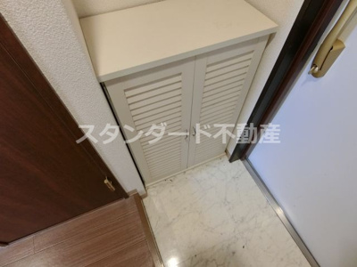 【収納】 | オーク天七メゾン