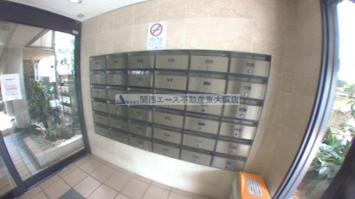 【その他共用部分】 | ロンモンターニュ小阪