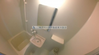 【浴室】 | ロンモンターニュ小阪