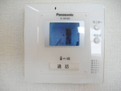 【セキュリティ】 | インターフレグラント Ａ棟