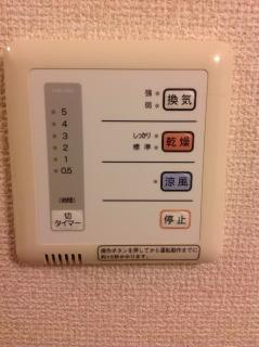 【設備】 | ヴィーゼ