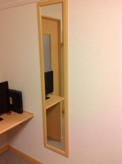 【その他】 | ヴィーゼ