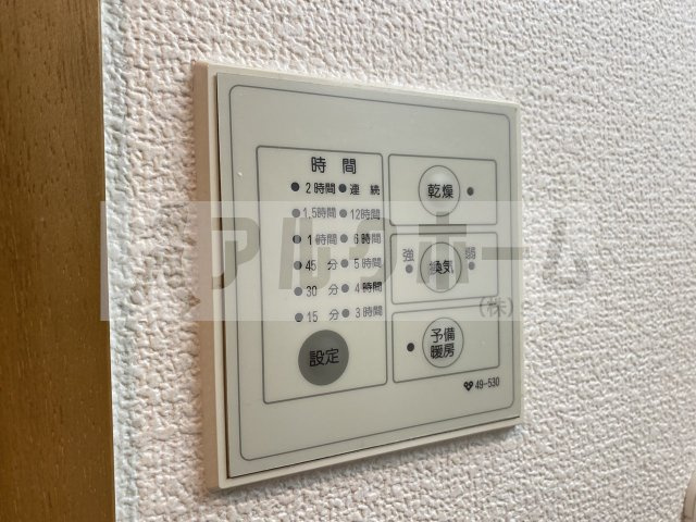 コルティーレ緑ヶ丘の設備