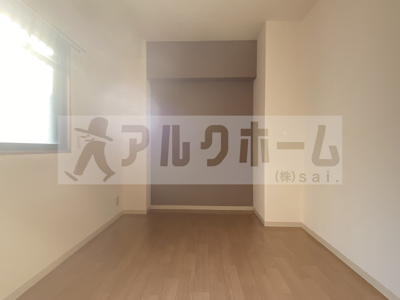 コルティーレ緑ヶ丘の洋室