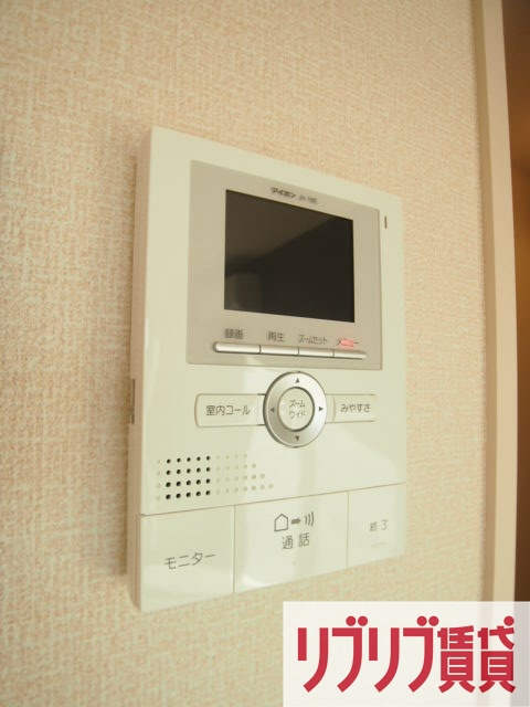 バードネイチャー　Ｃ棟のセキュリティ