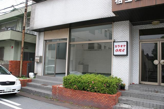 荒井ビル（西大寺国見町）の外観