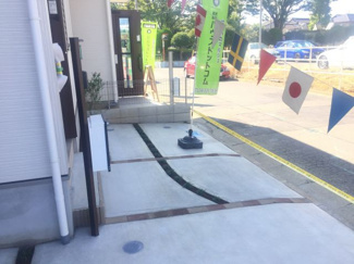 【駐車場】