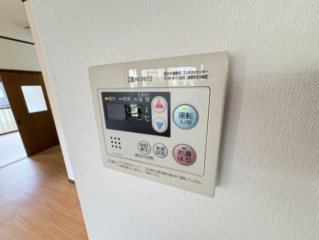 ハイツセイハの設備