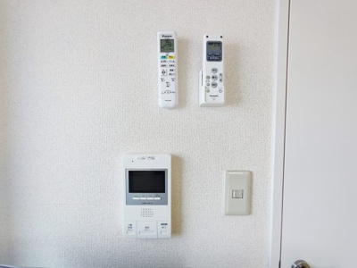 【セキュリティ】 | アラカサⅡ