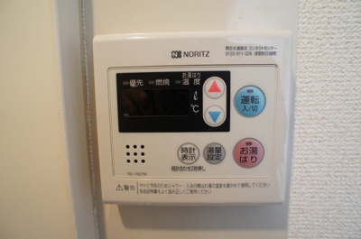 【設備】 | アラカサⅡ