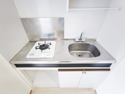 【キッチン】 | アラカサⅡ