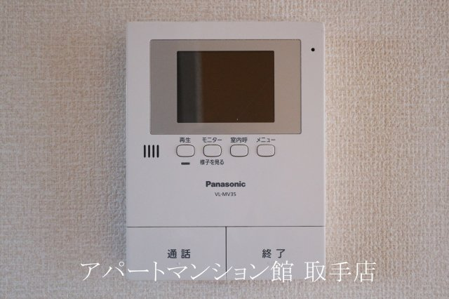 ユニ・ササキのセキュリティ