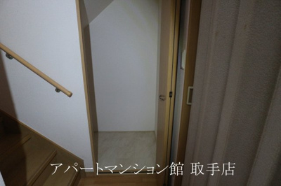 【収納】 | ユニ・ササキ