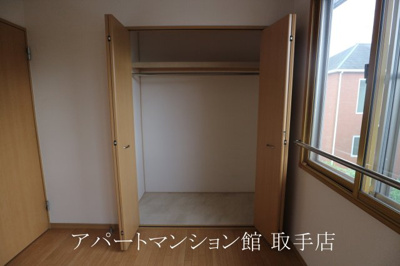 【収納】 | ユニ・ササキ
