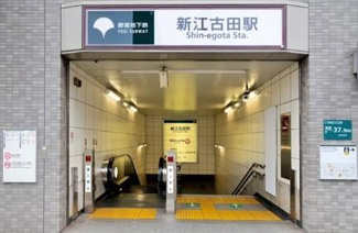 【周辺】