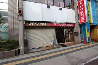 【外観】 | セイトウ社ビル