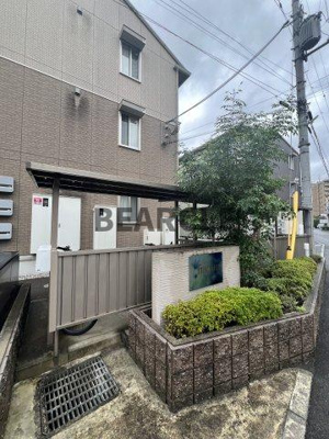 【その他】 | TIECHEL（ティーシェル）