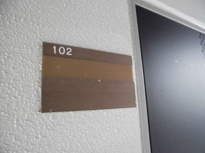  | ラ・ベルメイゾン