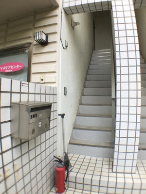 【エントランス】 | 金子ハウス