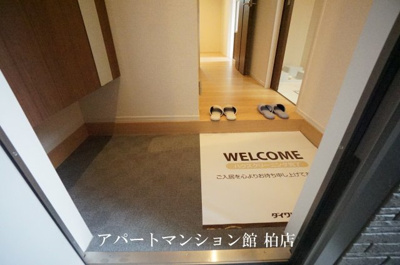 【玄関】 | ヴェルデ大島田