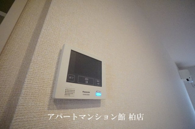 【セキュリティ】 | ヴェルデ大島田
