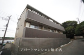 ヴェルデ大島田の画像