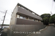 ヴェルデ大島田の画像