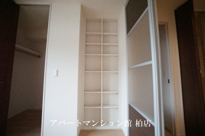【収納】 | ヴェルデ大島田
