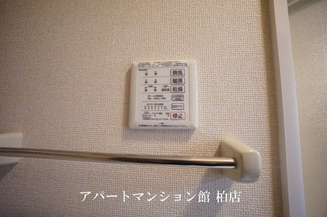 ヴェルデ大島田の設備