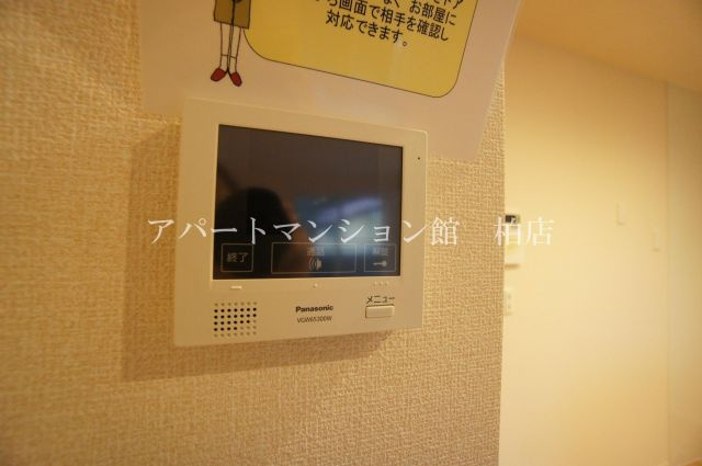 ヴェルデ大島田のセキュリティ